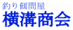 ނa≮@a