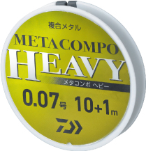 お買い得商品：鮎・渓流等ライン
