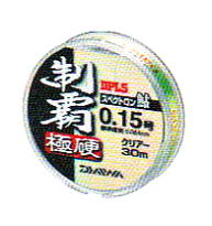 お買い得商品：鮎・渓流等ライン